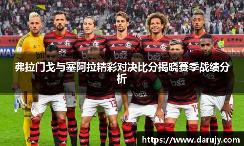 哈哈体育app官网入口