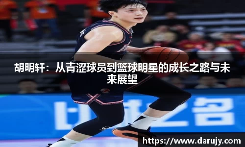 HAHA体育官网