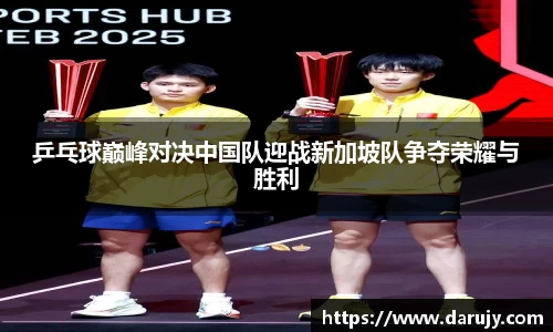 HAHA体育官网