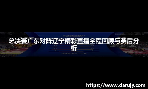 哈哈体育app官网入口