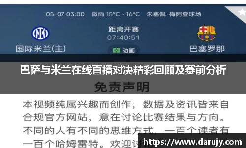 哈哈体育官方网站