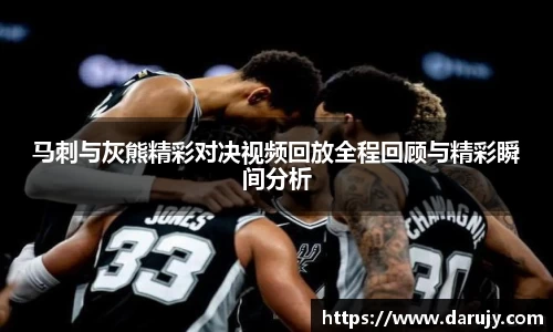 哈哈哈体育