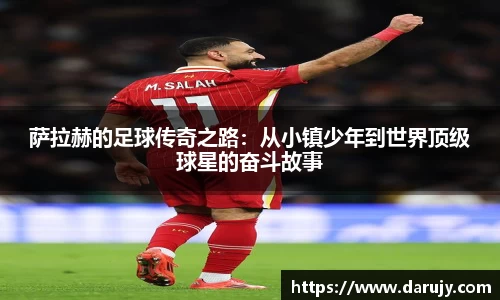 HAHA体育官网