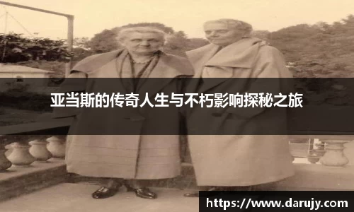 哈哈体育官方网站