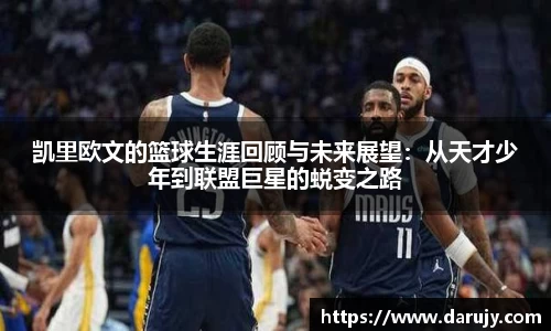 HAHA体育官网
