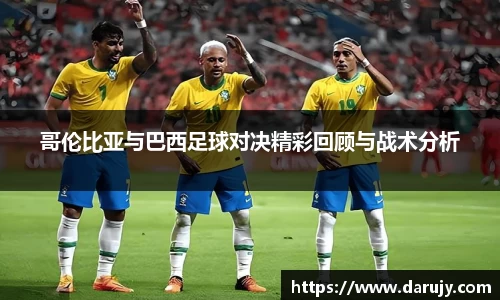 HAHA体育官网