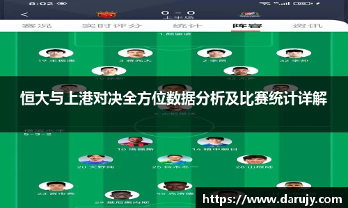 哈哈体育app官网入口