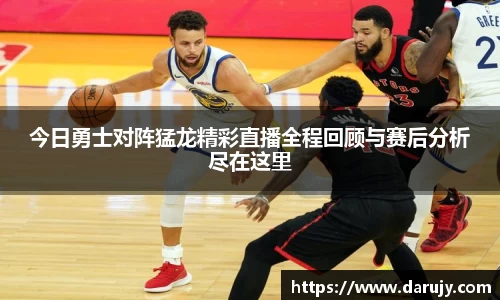哈哈体育app官网入口