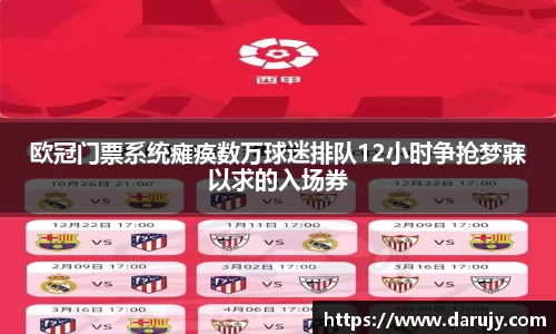 哈哈体育app官网入口