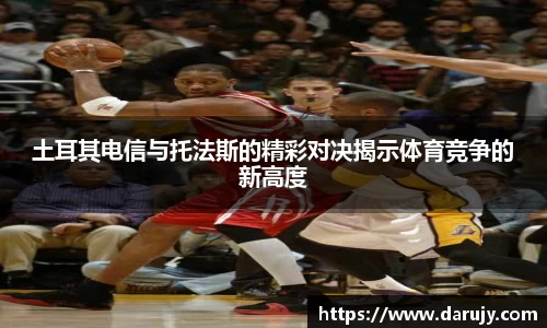 哈哈哈体育