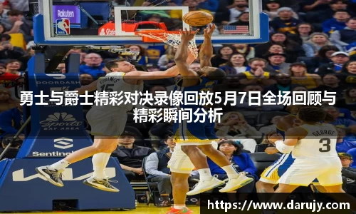 哈哈体育官方网站