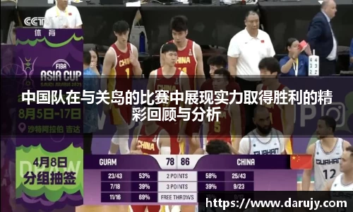 哈哈体育app官网入口
