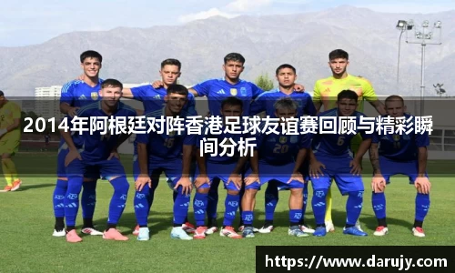 哈哈体育app官网入口