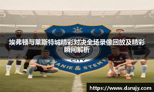 HAHA体育官网