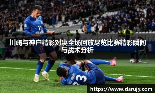 哈哈体育官方网站