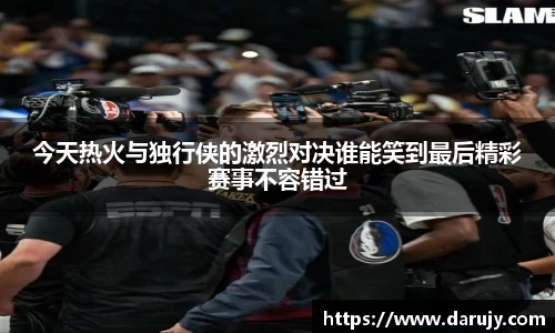 哈哈体育官方网站