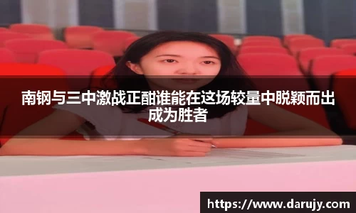 哈哈体育官方网站