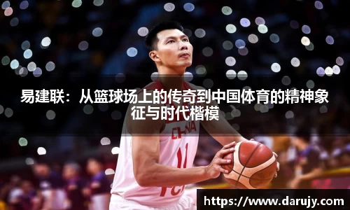 哈哈体育app官网入口