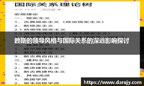 HAHA体育官网