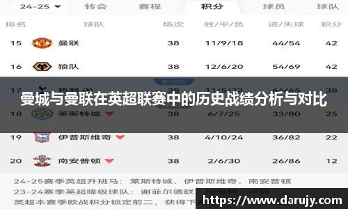 哈哈体育app官网入口