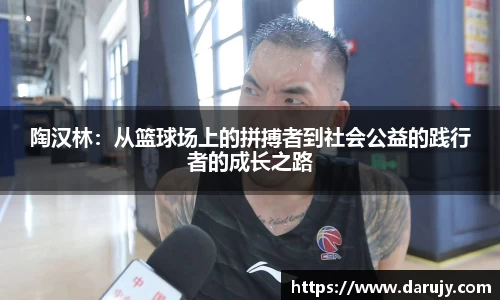 HAHA体育官网