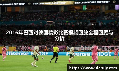 HAHA体育官网