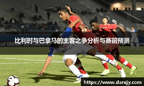哈哈体育app官网入口