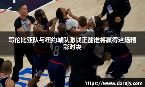 哈哈体育官方网站