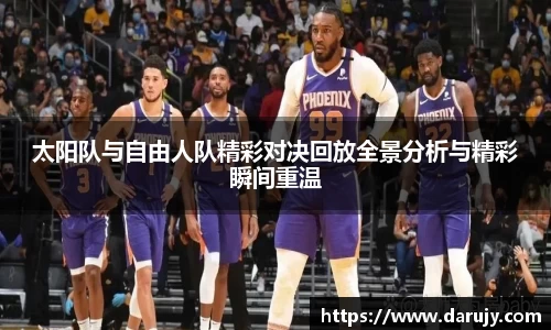 哈哈体育app官网入口