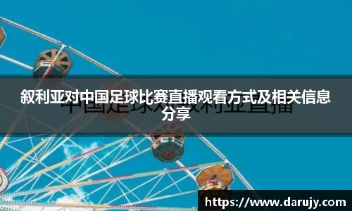 哈哈体育官方网站