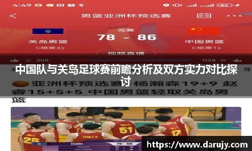 HAHA体育官网