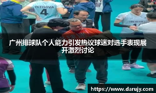 哈哈体育app官网入口