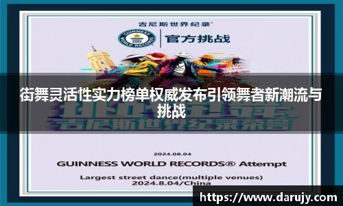 哈哈体育官方网站