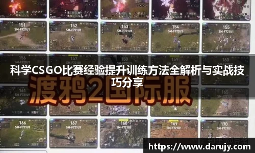 哈哈体育app官网入口