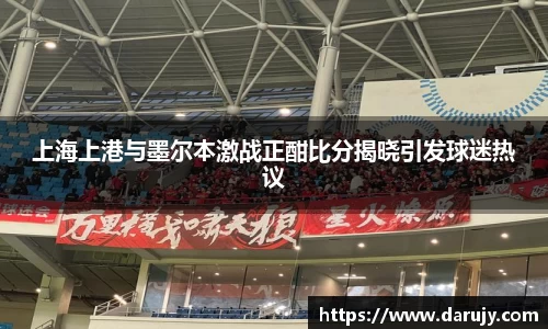 哈哈体育官方网站