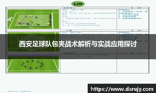 哈哈体育官方网站
