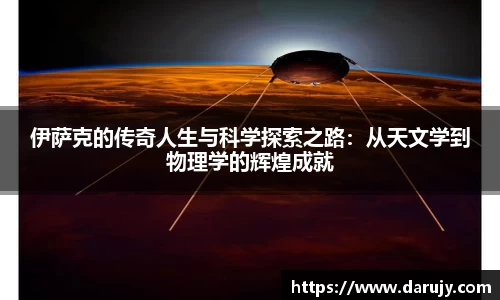 哈哈体育官方网站