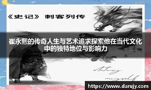 哈哈体育官方网站