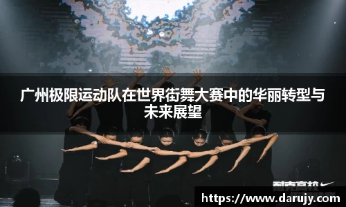 哈哈体育app官网入口