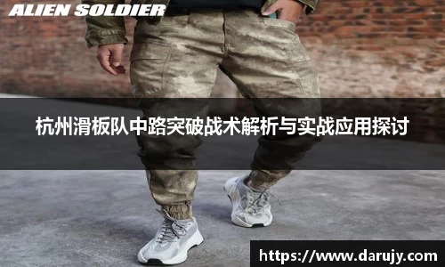 哈哈哈体育