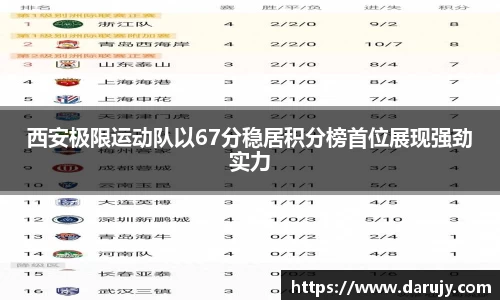 哈哈体育官方网站