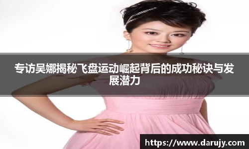 哈哈体育app官网入口